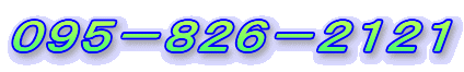 �O�X�T�|�W�Q�U�|�Q�P�Q�P